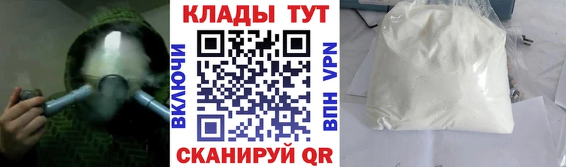 Виды наркоты Изобильный A PVP  Мефедрон  Каннабис  КОКАИН 