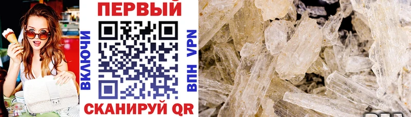 АМФ 98%  Изобильный 