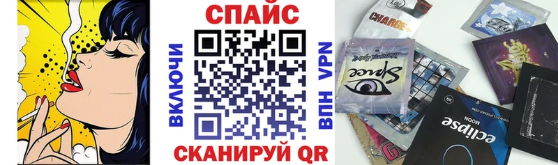 БУТИРАТ бутандиол где купить наркоту Изобильный