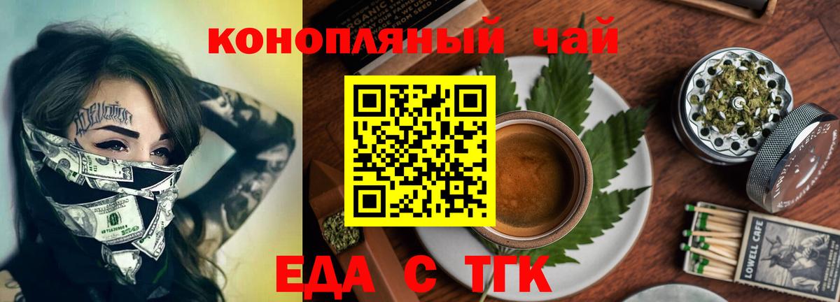 МЕФ Изобильный