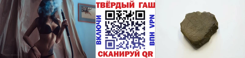 дарк нет Telegram  ОМГ ОМГ вход  Изобильный  наркота  Гашиш Premium 