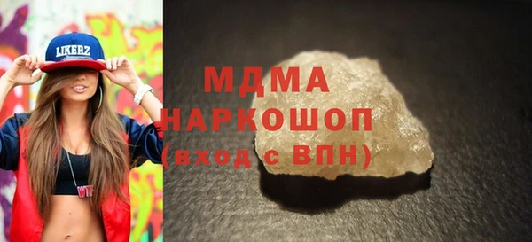 гашиш Алексин
