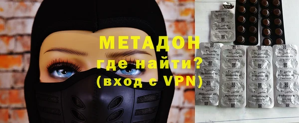 гашиш Алексин