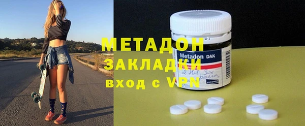 mdpv Алексеевка