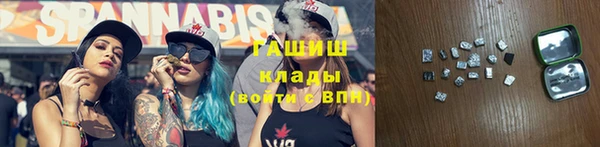 mdpv Алексеевка