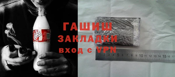 гашиш Алексин