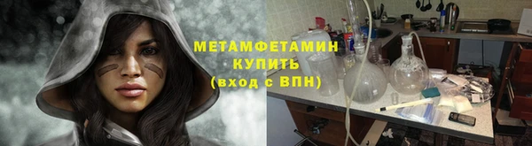 гашиш Алексин