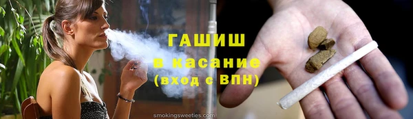 прущие крисы Протвино