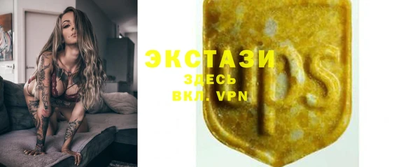 mdpv Алексеевка