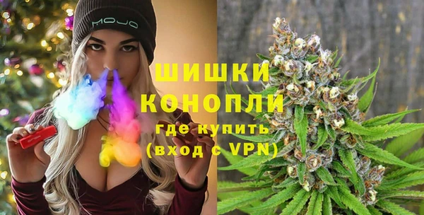 ALPHA PVP Алзамай