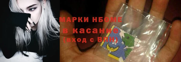 гашиш Алексин