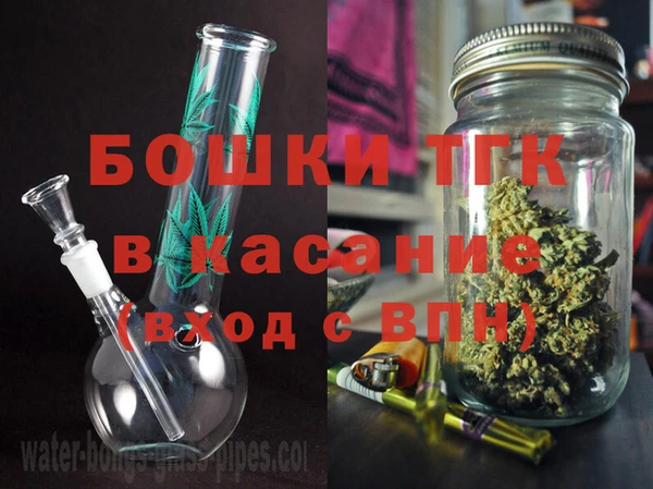 mdpv Алексеевка