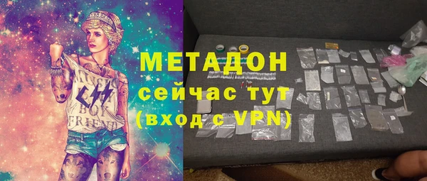 гашиш Алексин