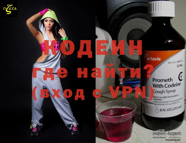 ALPHA PVP Алзамай