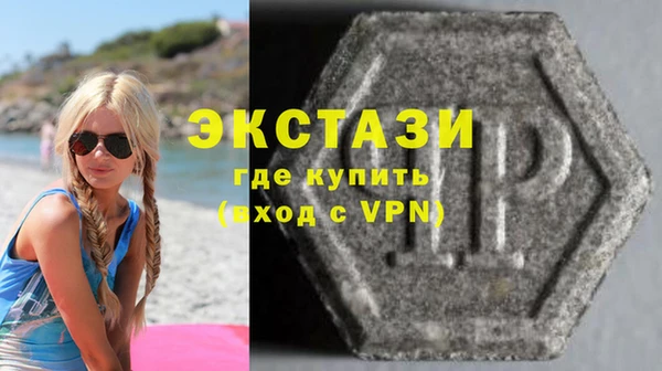 mdpv Алексеевка