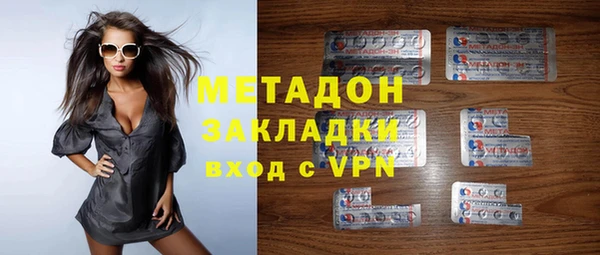 mdpv Алексеевка