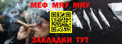 героин Кумертау