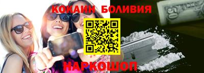 МДПВ Кунгур