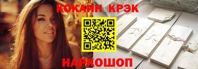 героин Кумертау