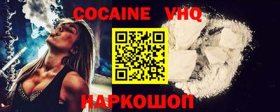 МДПВ Кунгур