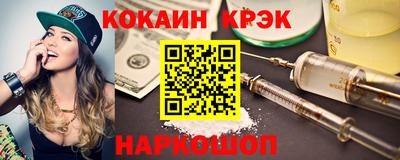 МДПВ Кунгур