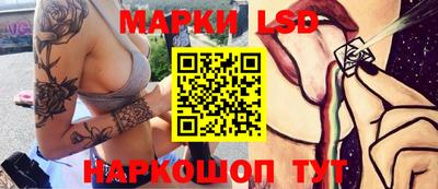 МДПВ Кунгур