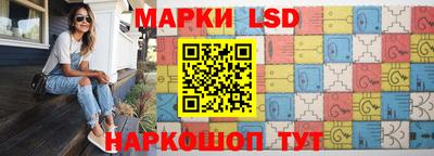 МДПВ Кунгур