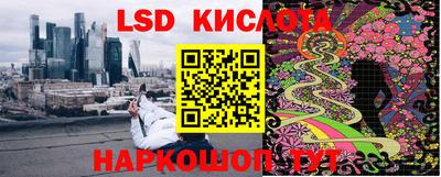 МДПВ Кунгур
