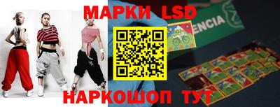 МДПВ Кунгур