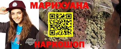 героин Кумертау