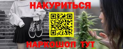 героин Кумертау