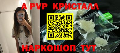 МДПВ Кунгур