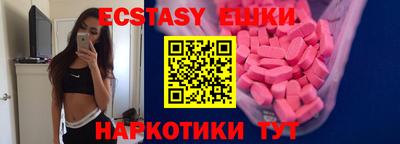 не бодяженный Кулебаки