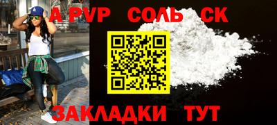 не бодяженный Кулебаки