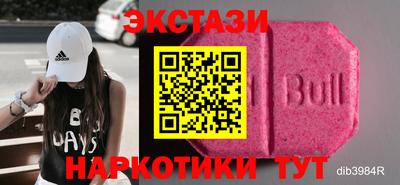 героин Кумертау