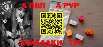 не бодяженный Кулебаки