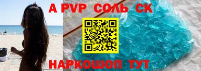 не бодяженный Кулебаки