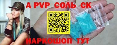 не бодяженный Кулебаки