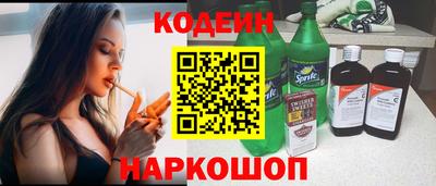 героин Кумертау