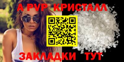 не бодяженный Кулебаки