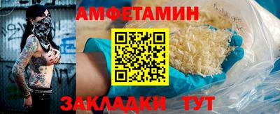 МДПВ Кунгур