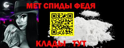 героин Кумертау