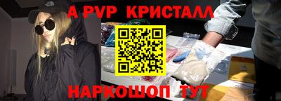 МДПВ Кунгур