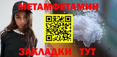 не бодяженный Кулебаки