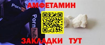 не бодяженный Кулебаки