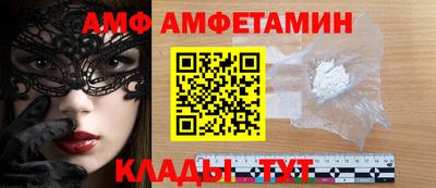 героин Кумертау