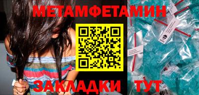 не бодяженный Кулебаки