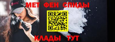 МДПВ Кунгур