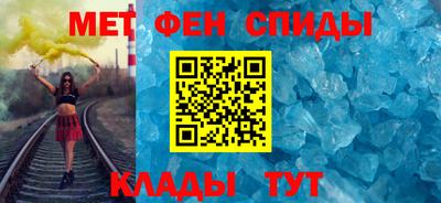 героин Кумертау