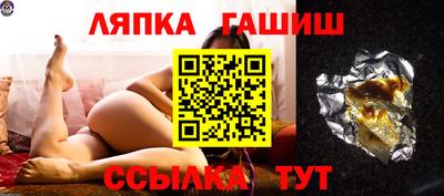 героин Кумертау